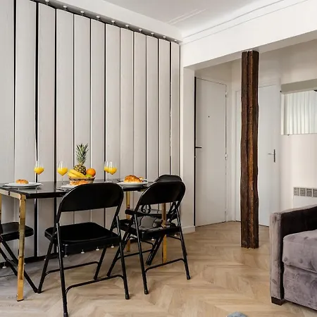 Bnbnook - Cozy Near Notre-dame & Pantheon * Paris